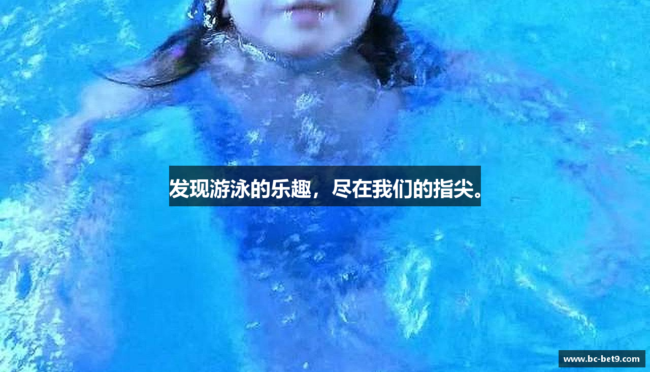 9博bet9体育